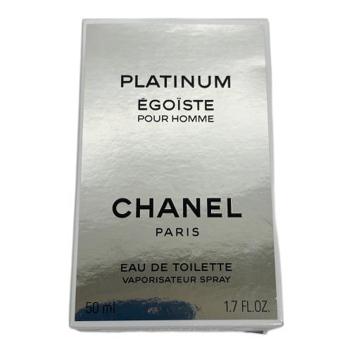 CHANEL (シャネル) オードトワレ 50ml 残量80%-99% PLATINUM EGOISTE