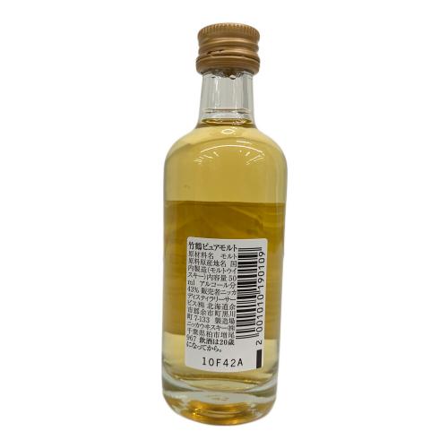 ニッカ 竹鶴 ウイスキー 余市蒸溜所 抱き熊 50ml