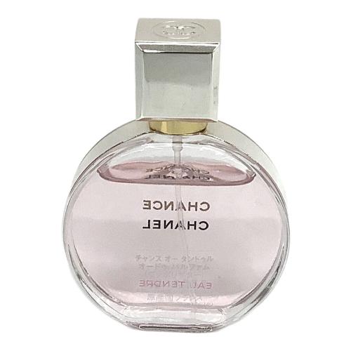CHANEL (シャネル) オードパルファム 35ml 残量80%-99% チャンス オー タンドゥル