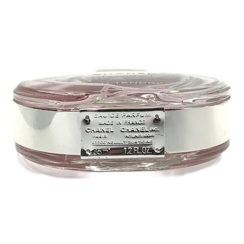 CHANEL (シャネル) オードパルファム 35ml 残量80%-99% チャンス オー タンドゥル