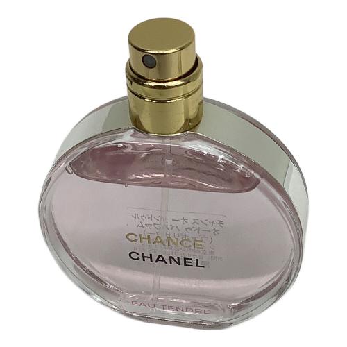 CHANEL (シャネル) オードパルファム 35ml 残量80%-99% チャンス オー タンドゥル