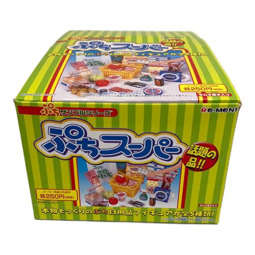 Re-Ment (リーメント) ぷちスーパー 10箱