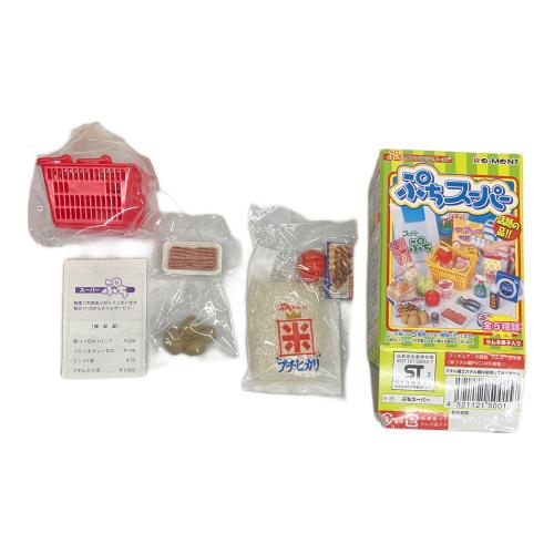 Re-Ment (リーメント) ぷちスーパー 10箱