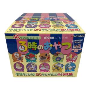 Re-Ment (リーメント) 3時のおやつ 10箱