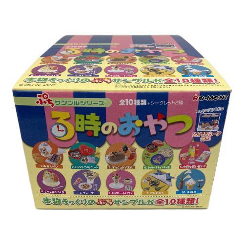 Re-Ment (リーメント) 3時のおやつ 10箱