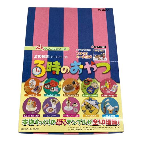 Re-Ment (リーメント) 3時のおやつ 10箱