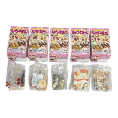Megahouse (メガハウス) 私のケーキ屋さん 10箱