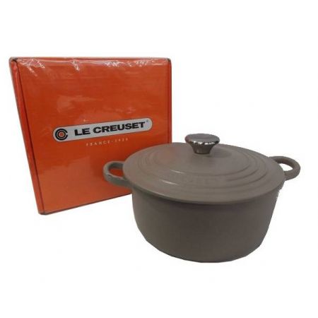LE CREUSET 両手鍋 ライトグレー