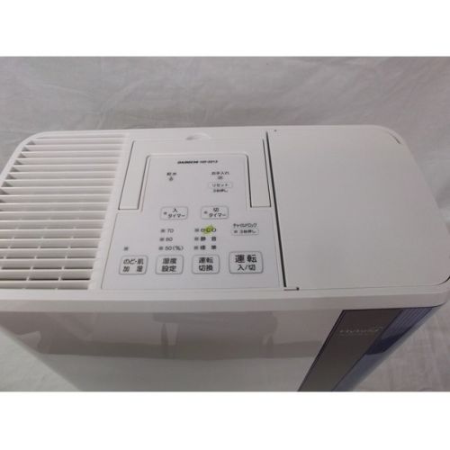 DAINICHI ハイブリッド式加湿器