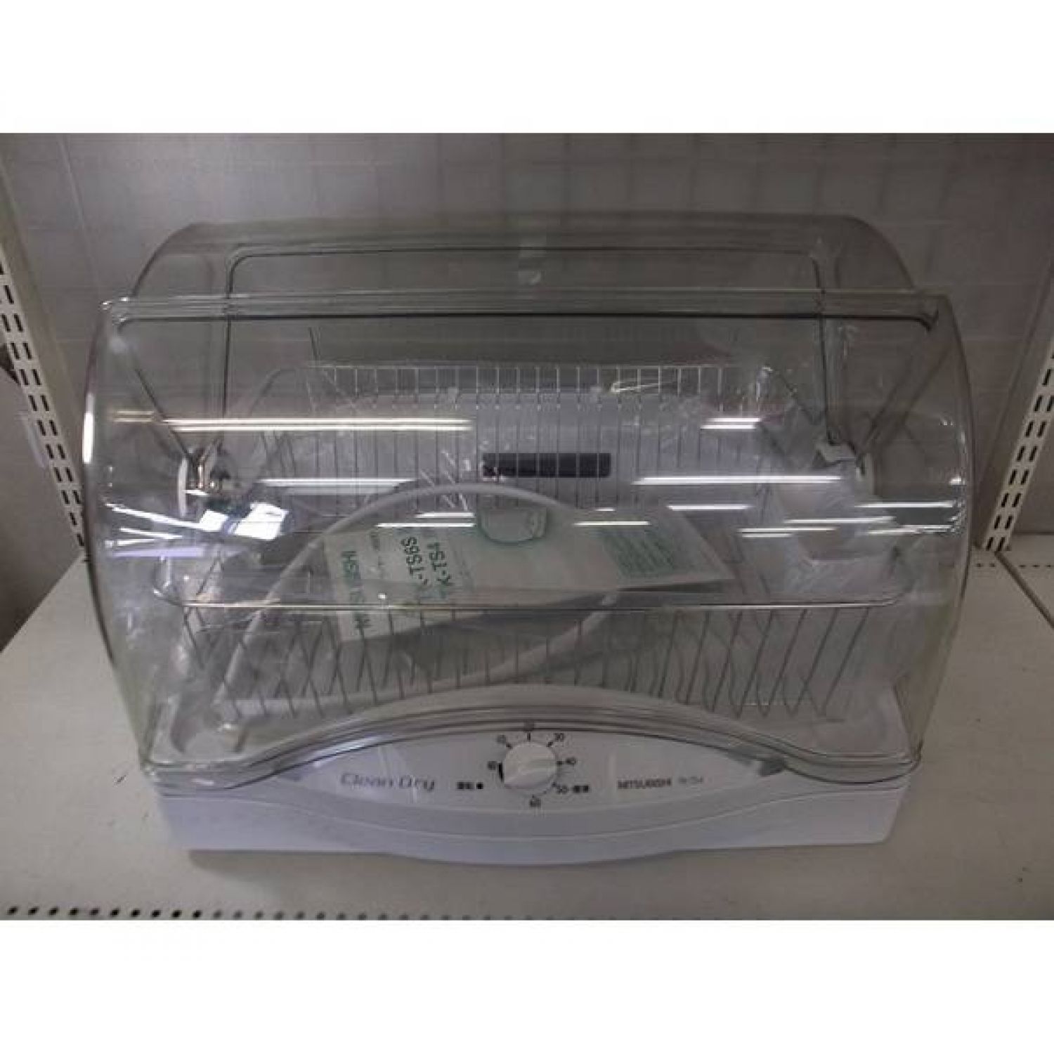 【サスケ様用】新品未開封　MITSUBISHI 食器乾燥機 TK-TS20A-H
