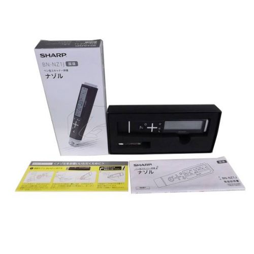 SHARP ペン型スキャナー辞書 BN-NZ1J