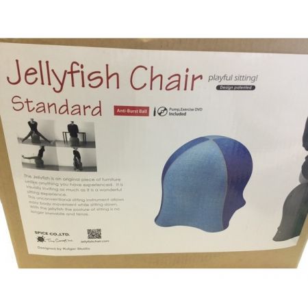 SPICE CO (スパイス) パーソナルチェア 1人掛け  Jellyfish　Chair