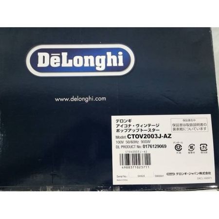 DeLonghi ポップアップトースター 未使用品 CTOV2003J-AZ 2枚 900W 取扱説明書 程度S(未使用品)