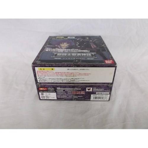 BANDAI フィギュア