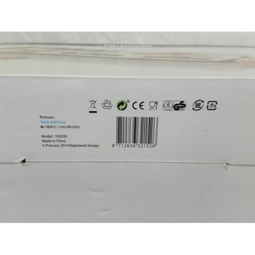 PRINCESS ホットプレート 未使用品 Table Grill Pure