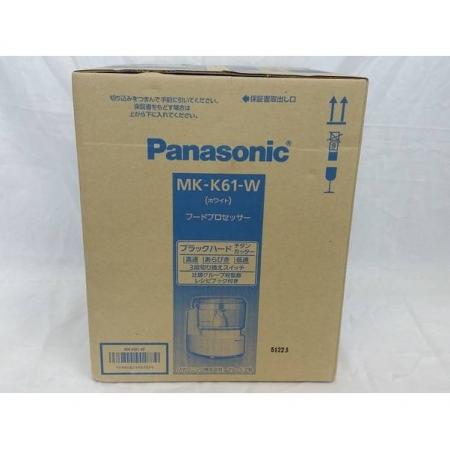 Panasonic フードプロセッサー 未使用品 MK-K61-W
