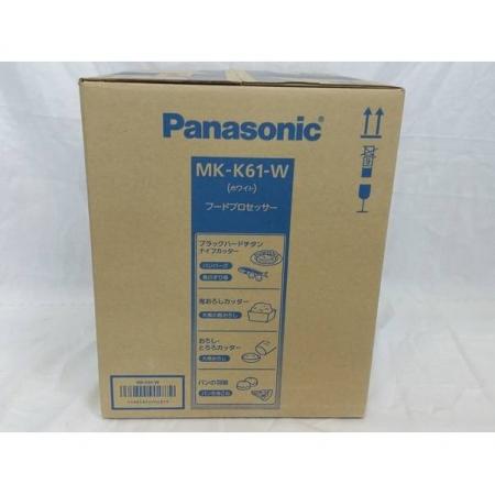 Panasonic フードプロセッサー 未使用品 MK-K61-W
