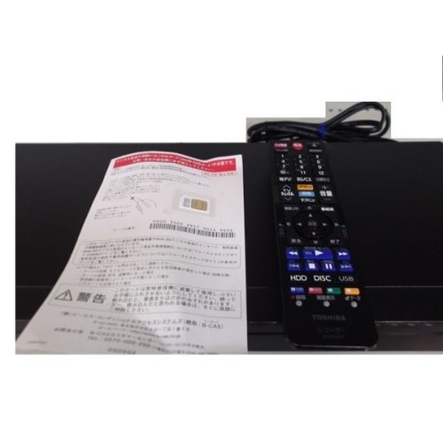 TOSHIBA Blu-rayレコーダー DBR-W1008 2018年製 2番組 1TB - 2018年製です