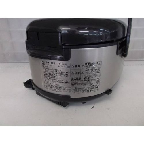 HITACHI 圧力IH炊飯ジャー RZ-NS10J 2015年製 5.5合(1.0L) 程度B(USED)｜トレファクONLINE