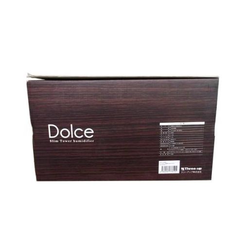 THREE-UP 超音波式加湿器 未使用品 HFT-1519DB 程度S(未使用品)