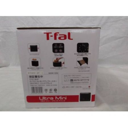 T-Fal ポップアップトースター 未使用品 TT2118JP 程度S(未使用品)