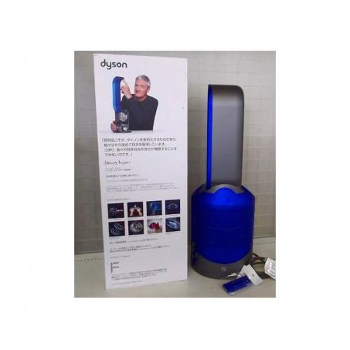 dyson 扇風機 HP01 2016年製 リモコン付