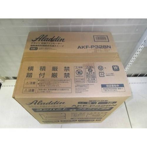 Aladdin 石油ファンヒーター 未使用品 AKF-P328N-W 9畳〜12畳 未使用/未開封品 未使用/未開封品です