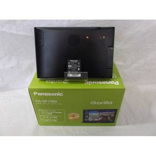 Panasonic カーナビ cn-gp750d 2016年製 540921f02｜トレファクONLINE