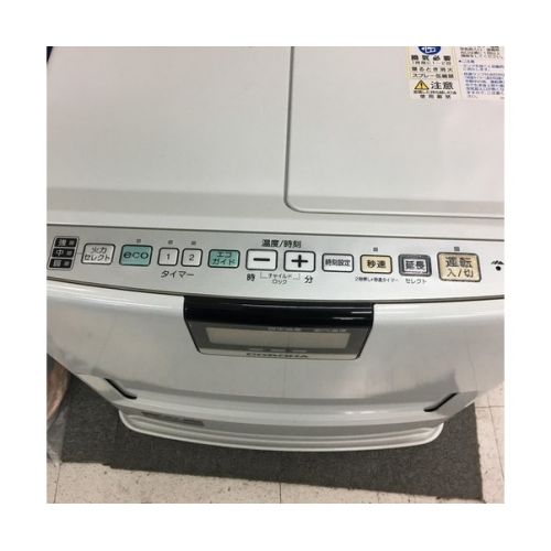 CORONA 石油ファンヒーター FH-EX3614BY 2014年製 3.6kw 10畳〜13畳