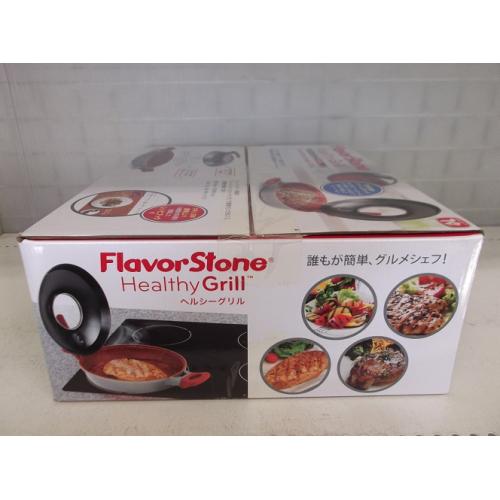 テレビショッピング研究所 グリルパン 未使用品