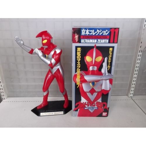 BANDAI (バンダイ) ビッグスケールフィギュア 京本コレクション/ウルトラマン