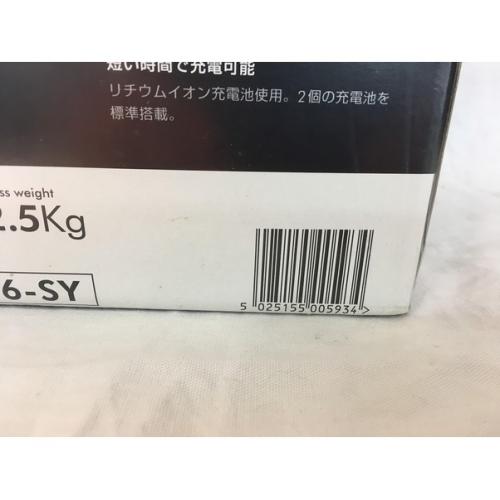 dyson ハンディクリーナー 未使用品 サイクロン式 DC16SY 未使用/未開封品 50Hz／60Hz