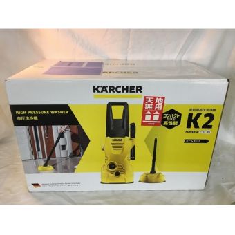 ケルヒャー 高圧洗浄クリーナー 未使用品 K2 付属品完備 程度S(未使用品) 50Hz／60Hz
