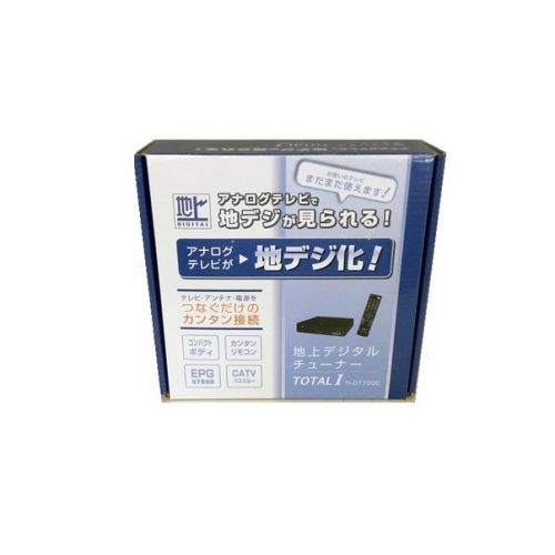 デジタルチューナー 未使用品 TI-DT7000 120900378