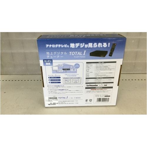 デジタルチューナー 未使用品 TI-DT7000 120900378