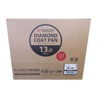IRIS OHYAMA ダイヤモンドコートパン13点セット 未使用品