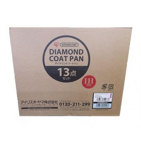 IRIS OHYAMA ダイヤモンドコートパン13点セット 未使用品