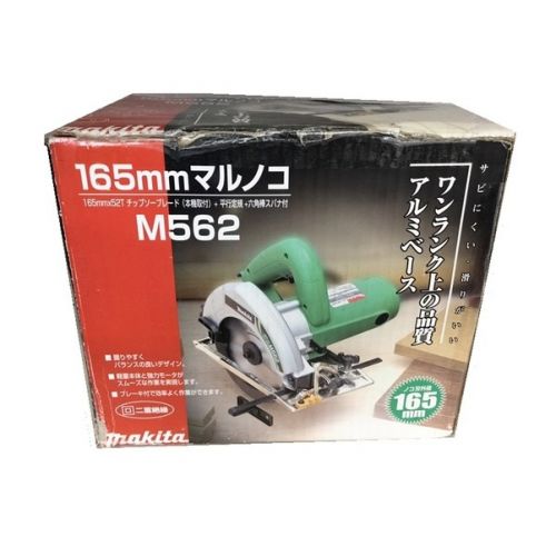 MAKITA (マキタ) 丸のこ M562 020504K