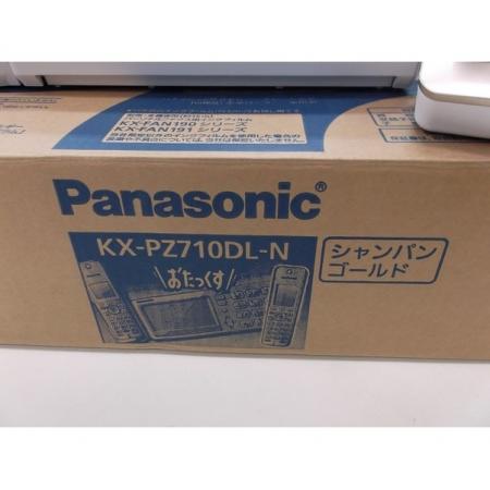 Panasonic FAX付電話機 KX-PZ710DL-N