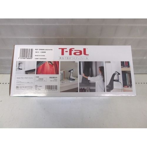 T-Fal (ティファール) ガーメントスチーマー DR8085 動作確認済み