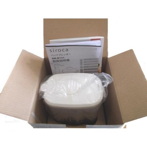 siroca (シロカ) ハンドブレンダー 未使用品 SM-B131