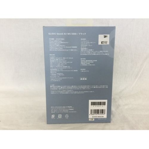 GLIDIC (グライディック) Bluetoothイヤホン 未使用品 WS-5000  ZSBBCU