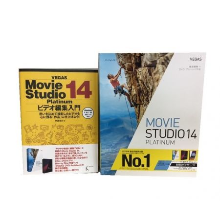 PCソフト　MOVIE STUDIO14 未使用品 - 入門本セットです
