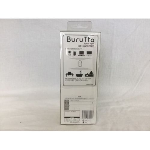 CAV (カブ) Bluetooth対応スピーカー 未使用品 BRT-G2HF-CG