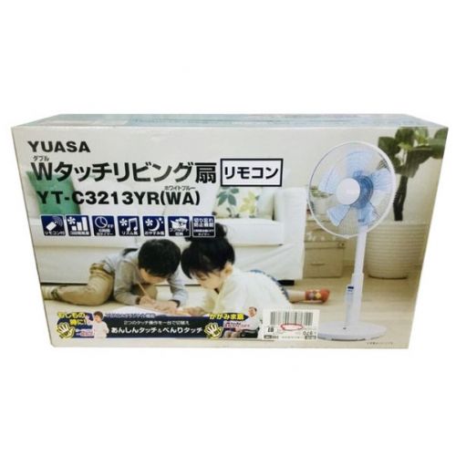 ユアサ Wタッチリビング扇 未使用品 YT-C3213YR 未使用品