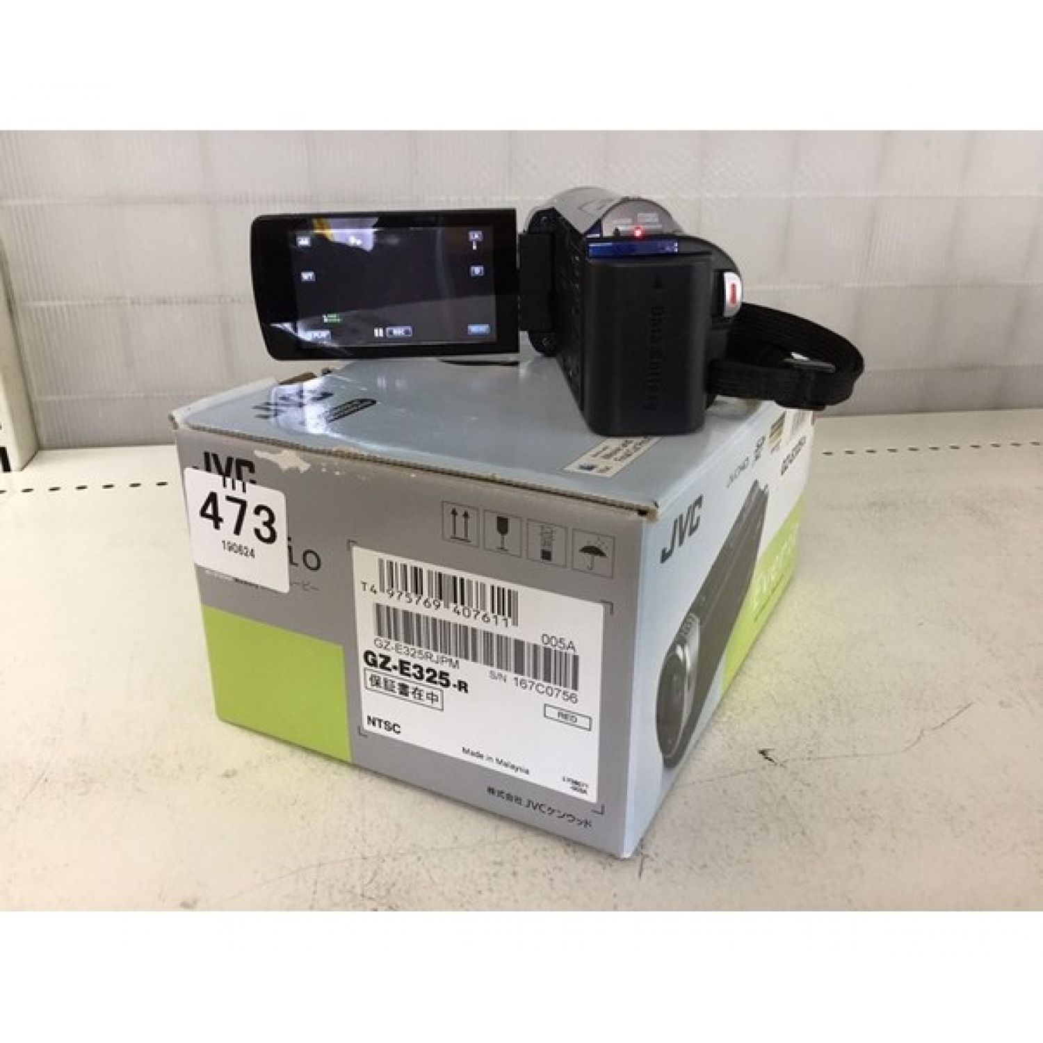 JVC (ジェイブイシー) デジタルビデオカメラ SDXCカード対応 GZ-E325-R 167C0756｜トレファクONLINE