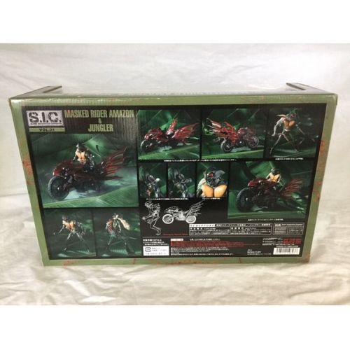  仮面ライダーアマゾン＆ジャングラーフィギュア 未使用品