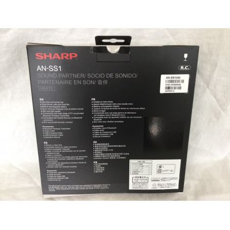 SHARP (シャープ) ウェアラブルネックスピーカー サウンドパートナー Blue Tooth AN-SS1