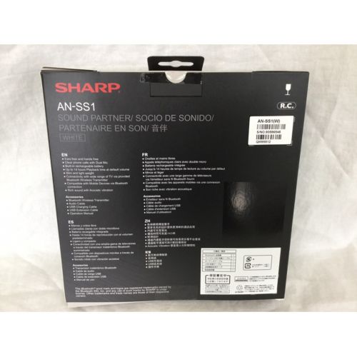 SHARP (シャープ) ウェアラブルネックスピーカー サウンドパートナー Blue Tooth AN-SS1