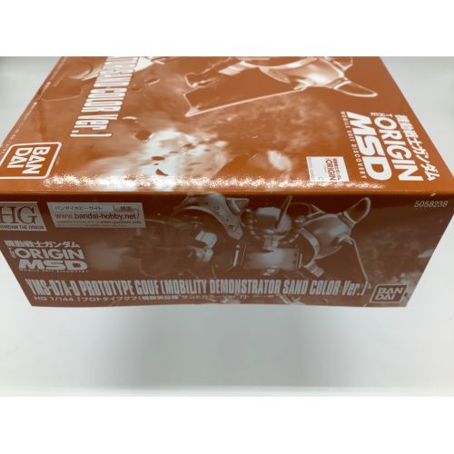 BANDAI (バンダイ) プラモデル HG プロトタイプグフ